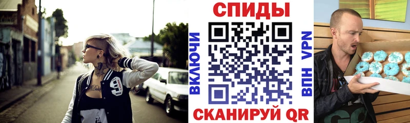 закладка площадка какой сайт АМФ 97% Чайковский