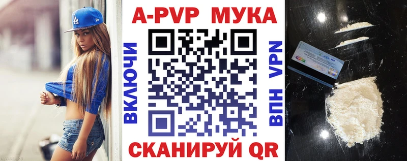 купить  цена  Чайковский  А ПВП СК КРИС 