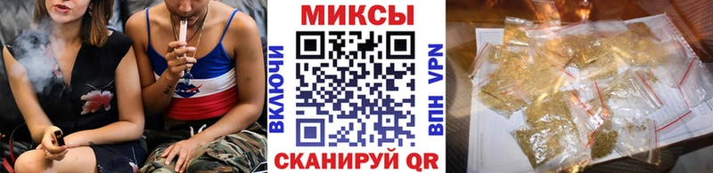 маркетплейс телеграм  Чайковский  Бутират 99% 