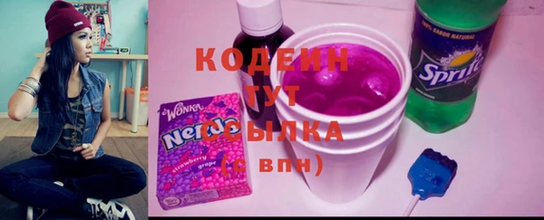 прущая мука Ладушкин
