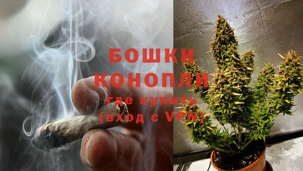 прущая мука Ладушкин