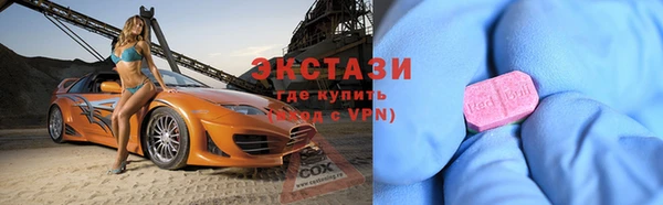 таблы Лабытнанги