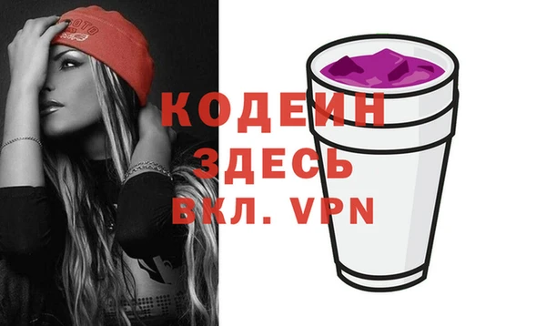 соль ск Липки