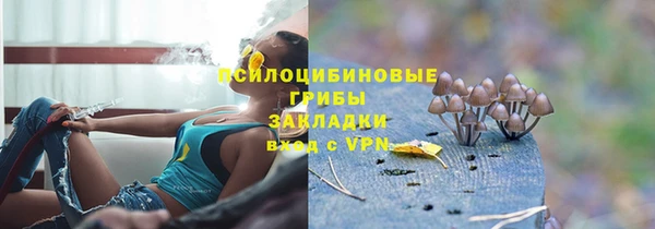 мефедрон VHQ Лагань