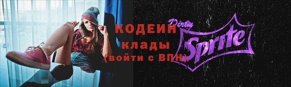прущая мука Ладушкин