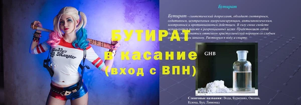 прущая мука Ладушкин