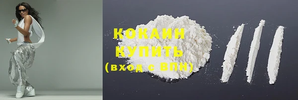 прущая мука Ладушкин