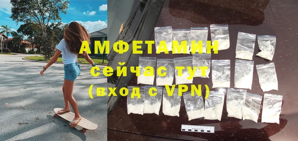 соль ск Липки