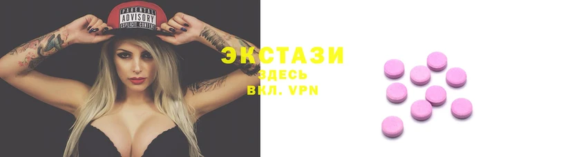тгк Лиски