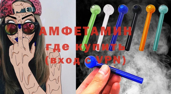 тгк Лиски