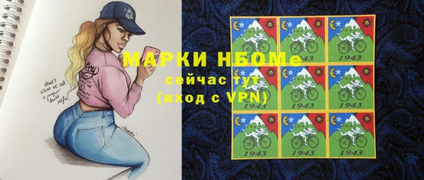 прущая мука Ладушкин
