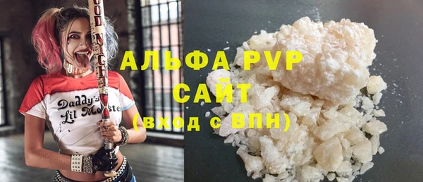 тгк Лиски