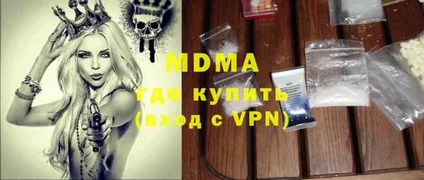 таблы Лабытнанги