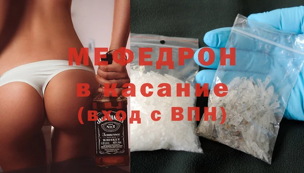 соль ск Липки