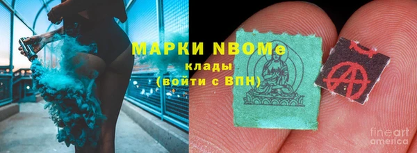 таблы Лабытнанги