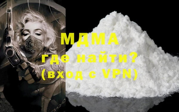 соль ск Липки