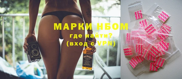 прущая мука Ладушкин
