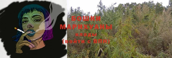 таблы Лабытнанги