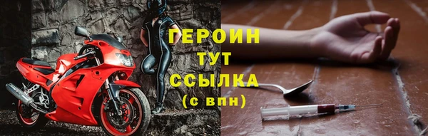прущая мука Ладушкин