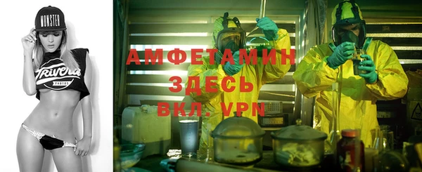 таблы Лабытнанги