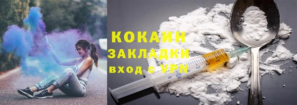 прущая мука Ладушкин