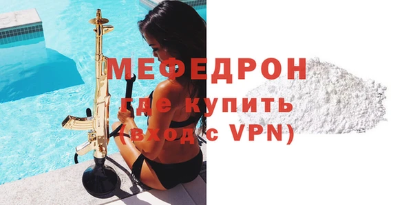 прущая мука Ладушкин