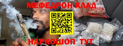 гидропоника Бийск