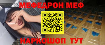 соль ск Кимры