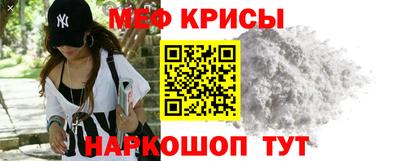соль ск Кимры