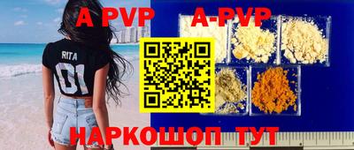 соль ск Кимры