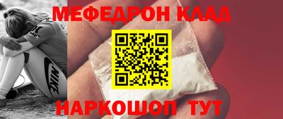 гидропоника Бийск