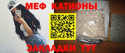 гидропоника Бийск