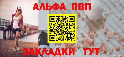 соль ск Кимры