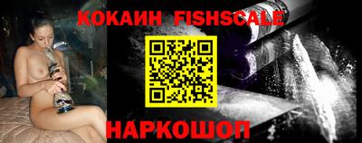 гашиш Кинель