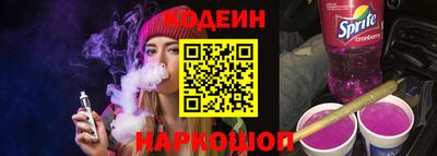 прущий лед Кингисепп