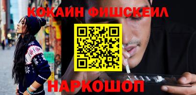 а пвп мука Беслан