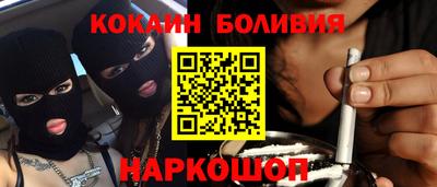 а пвп мука Беслан