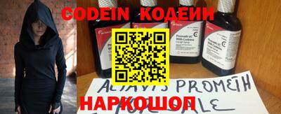 гашиш Конаково