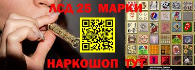 гашиш Кинель