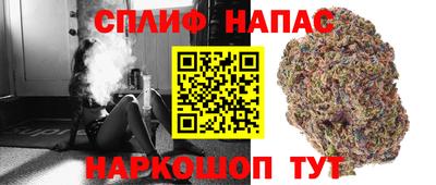 соль ск Кимры