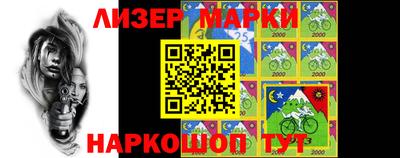 соль ск Кимры