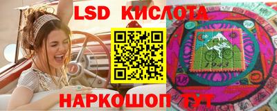 соль ск Кимры