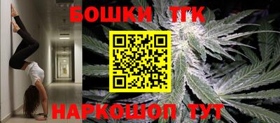 гашиш Кинель