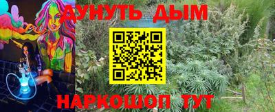 соль ск Кимры