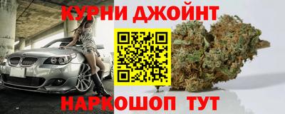 прущий лед Кингисепп