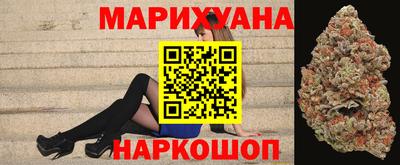 гидропоника Бийск