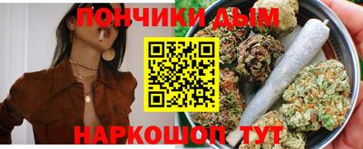 кокс Коммунар