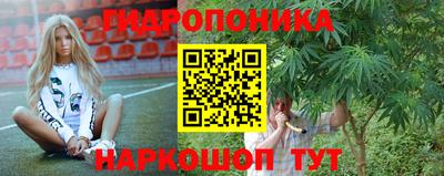 гашиш Кинель