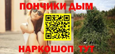 а пвп мука Беслан