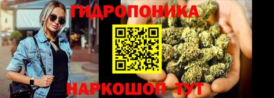 гашиш Кинель